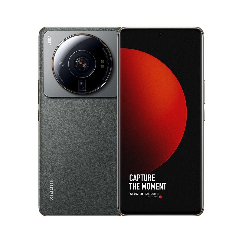 小米12S Ultra 冷杉绿 12GB+512GB 骁龙8+旗舰处理器 徕卡光学镜头 2K超视感屏 120Hz高刷