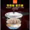 苏泊尔大容量高压锅家用26cm明火适用压力锅1-2-3-4-5-6人 银色