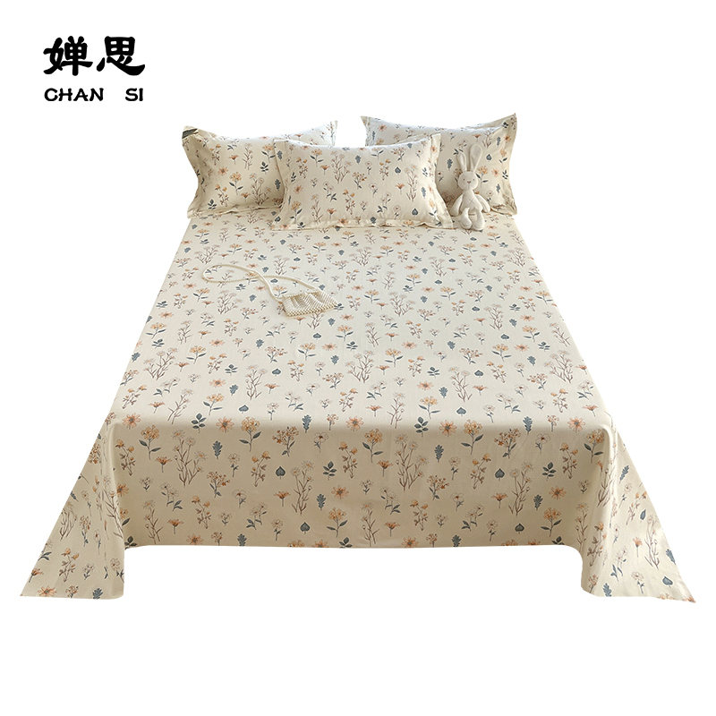 婵思 原棉老粗布田园风印花系列床单