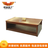 鸿业盛大茶几现代简约咖啡桌现代中式茶几办公茶几简约木茶几