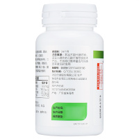汤臣倍健 B族维生素片 15g(500mg*30片) BY-HEALTH 复合维生素B