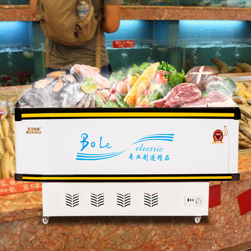 五洲伯乐(WUZHOUBOLE)SR/SF3000 1152升岛柜 商用冷藏冷冻展示柜 卧式冷柜海鲜柜推拉门速冻肉食冰柜