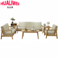 华立伟沙发组合1+1+3+茶几套