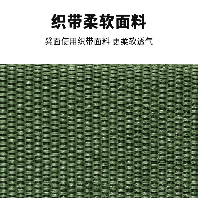 苏宁宜品 SNYP-XMZ01 小马扎折叠凳 可承500kg 重量1.6kg高清大图