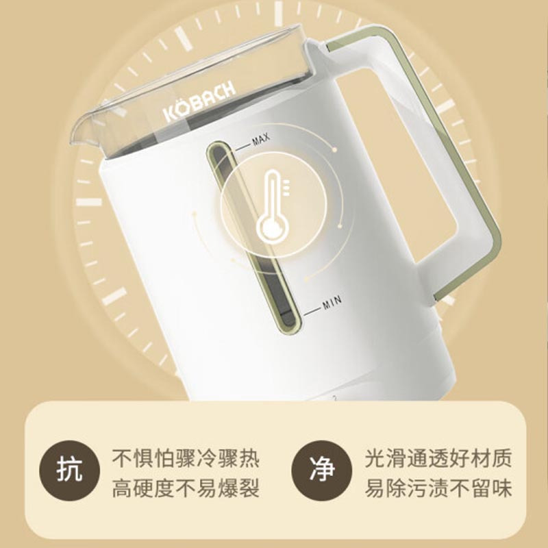 康巴赫养生壶(液体加热器)KBH-DSH0520