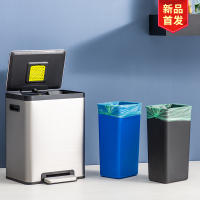 科勒智能感应垃圾桶全自动带盖客厅厨房卧室卫生间创意电动垃圾桶31274