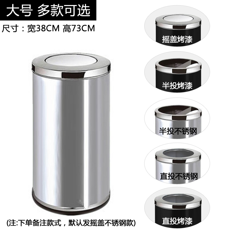 阿拉贡不锈钢酒店大堂垃圾桶烟蒂柱灭烟桶带烟灰缸室外吸烟区电梯口立式 大号港氏桶