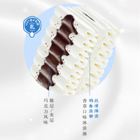 和路雪千层雪香草口味冰淇淋62g