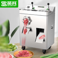 圣托(SHENTOP) 羊肉片切片机商用绞肉机STSA-JQ22 【双离合】铁蛟龙刀片（单位：台）