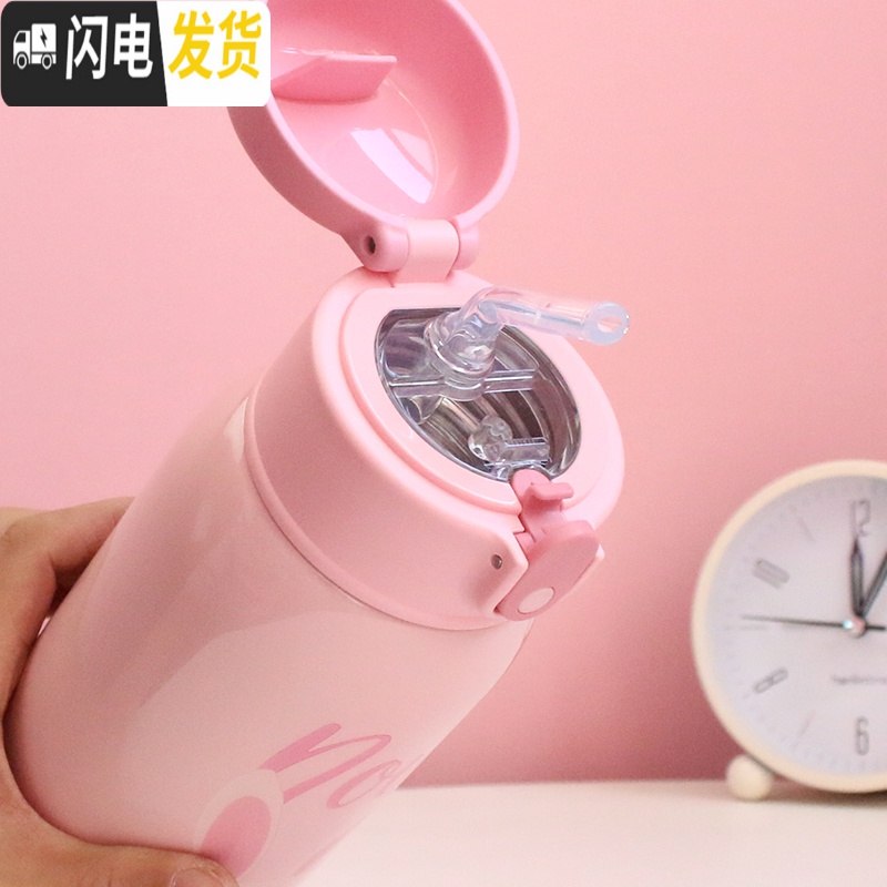 三维工匠网红独角兽水杯抖音成人斜挎兔子杯套女学生水壶儿童保温杯带吸管 毛绒星星款兔子/500高清大图