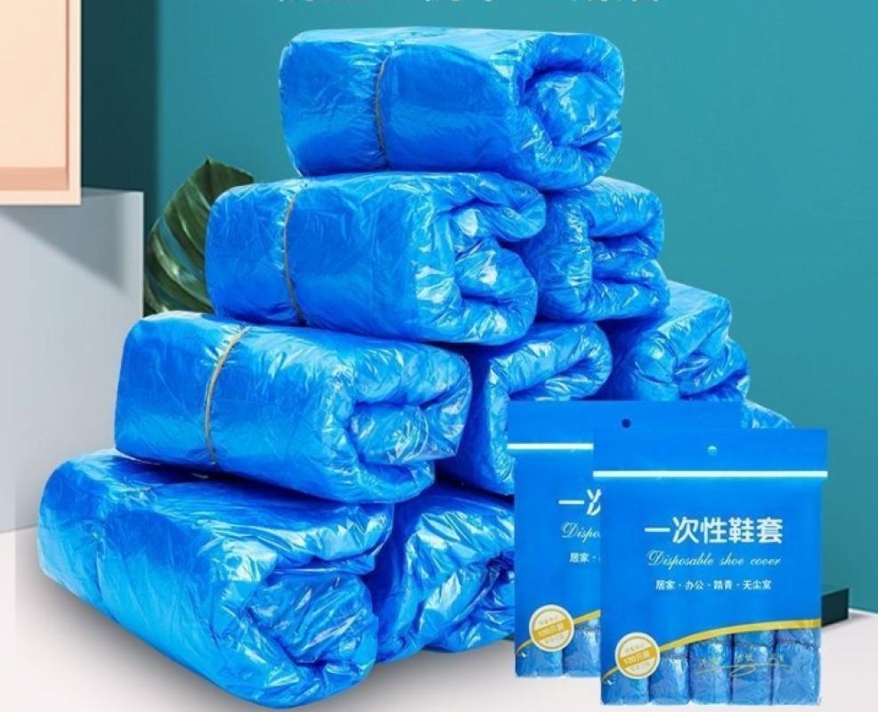 一次性鞋套塑料家用加厚室内防水耐磨防滑机房学生待客防滑脚套-1000只;45码以下通用