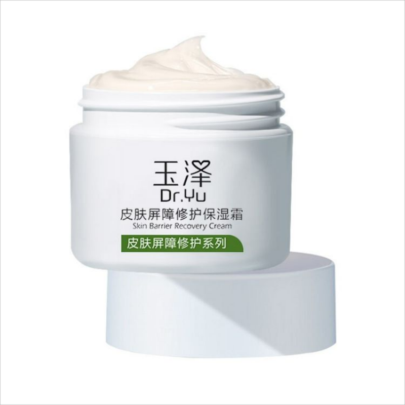 玉泽 皮肤屏障修护保湿霜50g