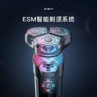 映趣电动剃须刀 迷你便携男士刮胡刀 小米有品精选 三刀头快充电递剃胡须刀全身防水便携剃须刀礼物送男友节日礼物送男生