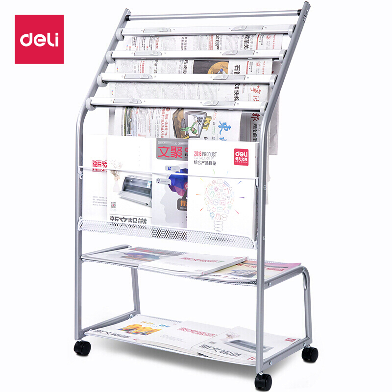 [精选]得力(deli) 9304五层铝合金夹条报纸架报刊架 杂志展示架635*350*1050mm