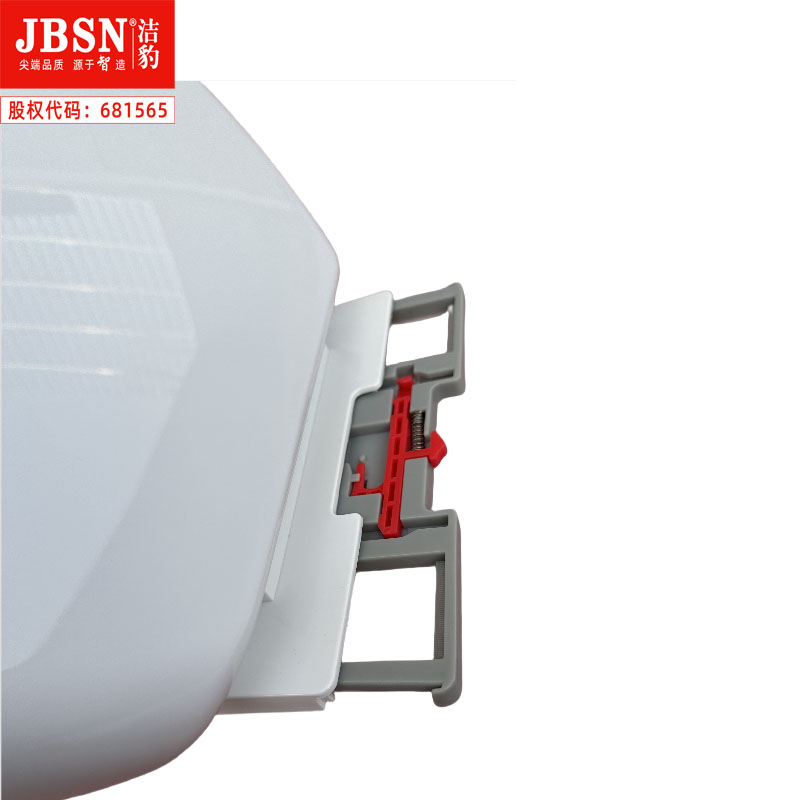 洁豹水暖高品质缓降马桶盖高清大图