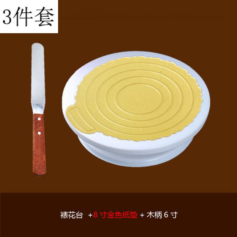 敬平 Jing Ping 厨房小工具烘焙工具蛋糕裱花轻便稳固转盘diy转台白色abs转轴顺滑带刻度敬平裱花台 3件套 价格图片品牌报价 苏宁易购值的厨具专营店