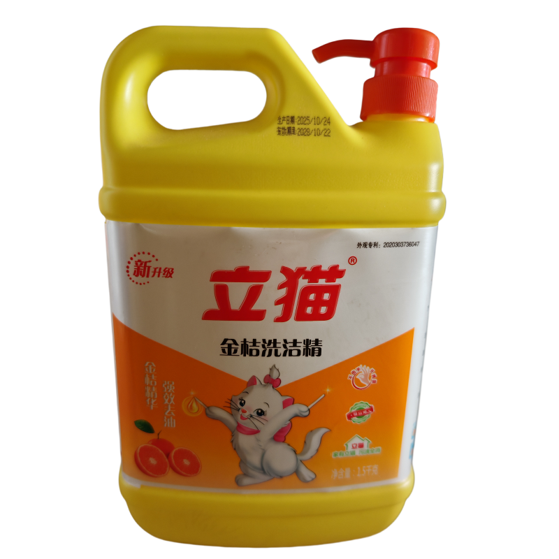 立猫 洗洁精1.5kg/瓶 1.5kgx1瓶高清大图