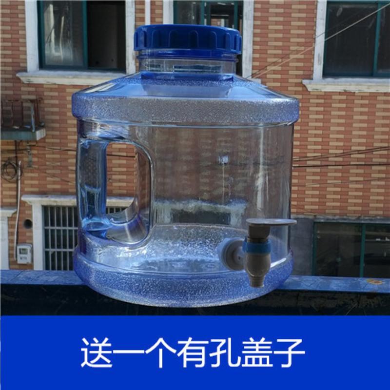 7.5升圆形桶+有孔盖 食用储水桶加厚型圆形可耐用装高饮水机桶 家用 可加水 带盖置拎