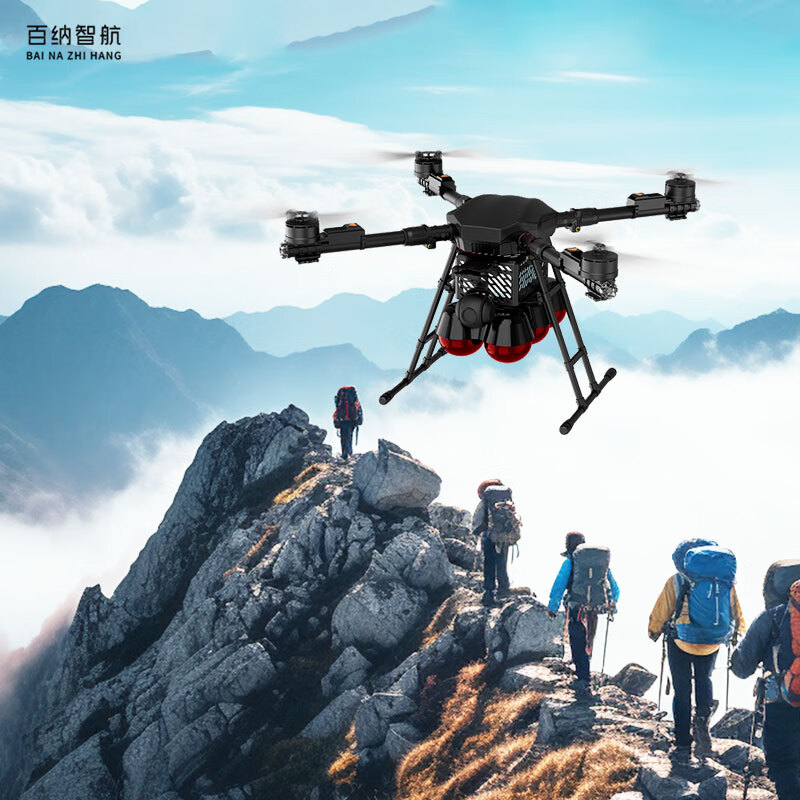 百纳智航 察打一体无人机B-10载重10kg高清大图
