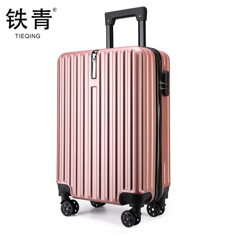 铁青登机箱 Q1/个高清大图