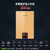 樱柔(YINGROU)樱柔热水器即热式电热水器智能恒温淋浴洗澡KBR-V85即热式热水器 金色 上门安装