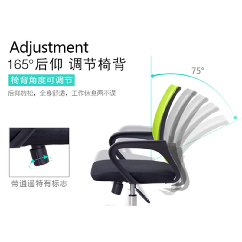 鑫丽乐 办公椅现代电脑椅网布办公椅简约弓形职员椅员工椅靠背家用升电脑椅网布办公椅简约弓形职员椅员工椅靠背家用升降转椅凳子