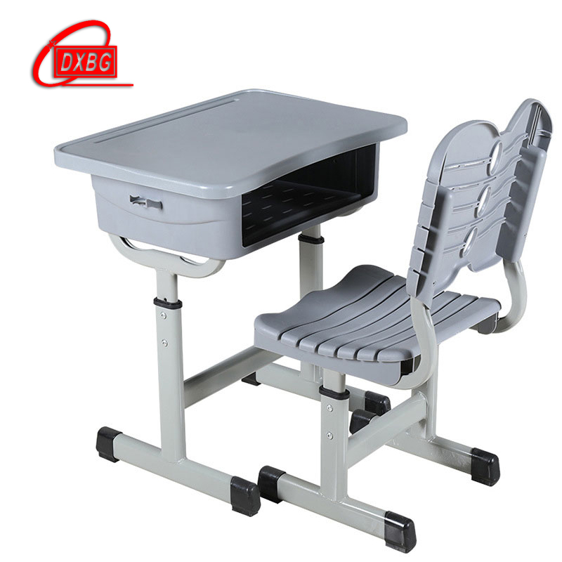 DXBG中小学生培训补习班学习桌学校写字桌套管升降塑钢课桌椅 套管靠背灰色