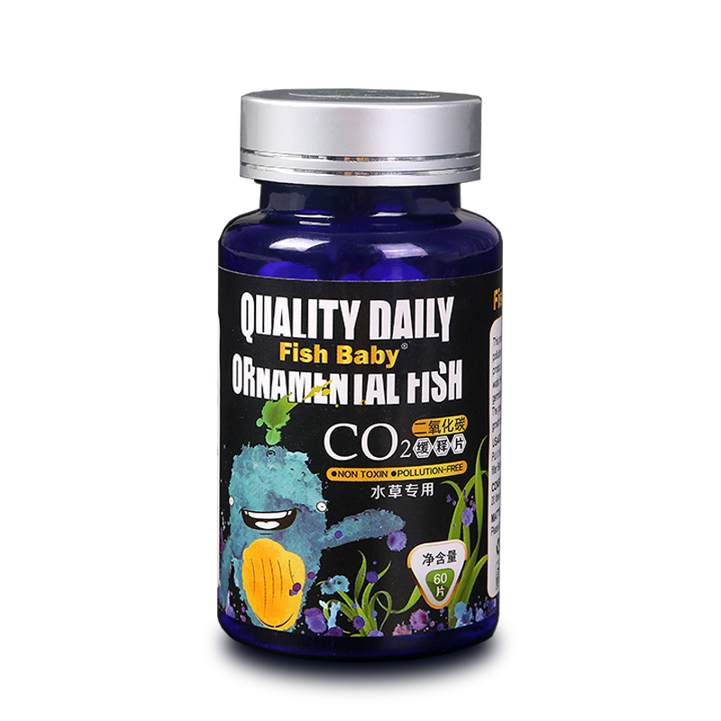 二氧化碳片缸专用CO2片泡腾片缓释片CO2生器替换片水族箱高清大图