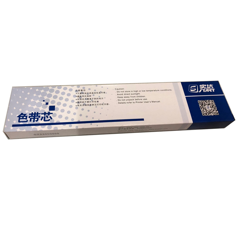 佳能(Canon)实达色带芯GZS3000005 适用BP3000+/BP3000XE
