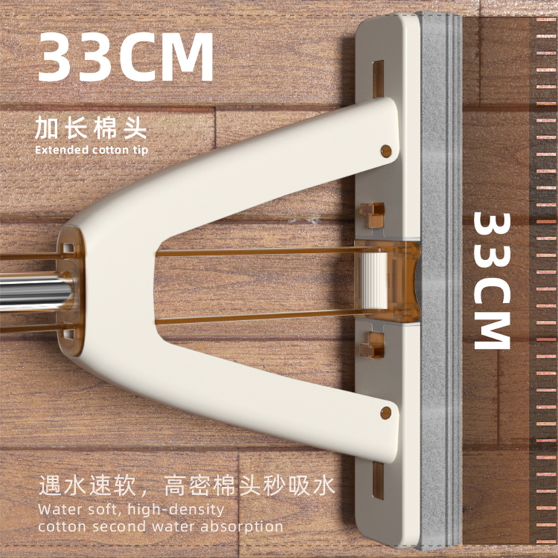 爱格快拆易换头胶棉拖把33cmKJ02-1高清大图