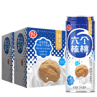 【官方旗舰店】养元六个核桃 精典型 240ml*16罐 核桃乳 植物蛋白饮料