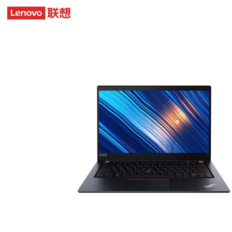 联想(lenovo)电脑t14报价_参数_图片_视频_怎么样_问答-苏宁易购