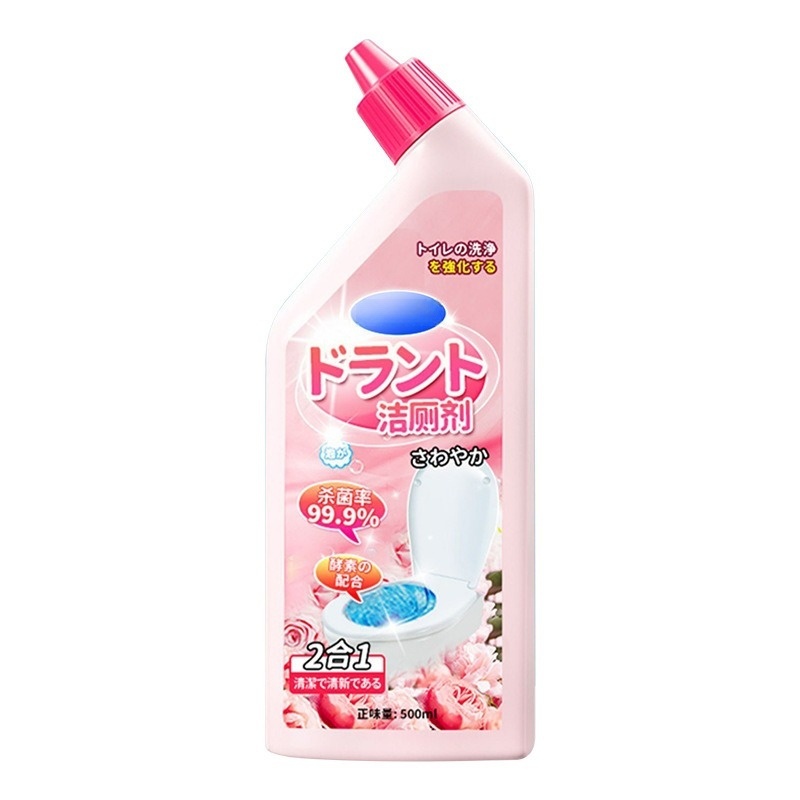 洁美诺洁厕灵液马桶厕所清洁剂除臭去异味留香除垢去渍去垢强力去污去黄洁厕粉500ml