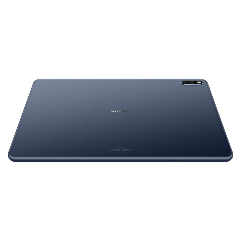 华为(HUAWEI)C5 10.4英寸平板电脑 4GB+64G 2K屏 WIFI版 护眼学习教育商用办公