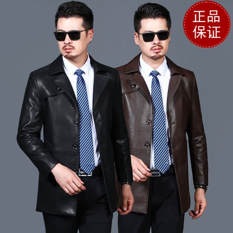 免费试穿 春秋装防水皮风衣男外套时尚西装领短款大衣后中开叉修身中长款皮衣2024冬装新款外套潮海宁软皮夹克大码男装图片
