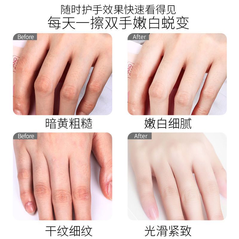 夏季芦荟护手霜补水滋润不油腻美白保湿嫩肤学生防干裂改善粗糙女 1支手霜