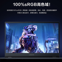 [好店认证]联想(Lenovo)拯救者Y7000 i5-11400H 16G 512G RTX3050-4G 高色域 升级定制 15.6英寸 游戏本笔记本电脑