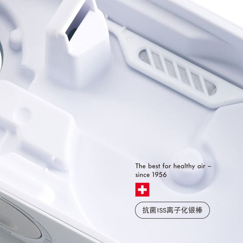 博瑞客（BONECO）加湿器家用超声波U200 无白粉 卧室静音 香薰出雾 3.5L大容量