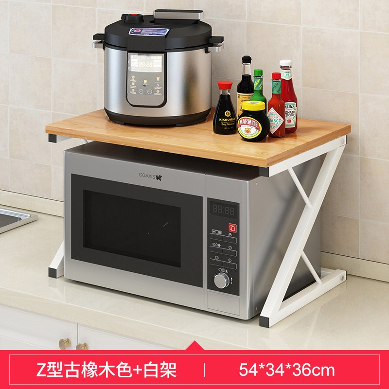 厨房多功能微波炉置物架台面烤箱多层收纳用品家用大全微波炉架子
