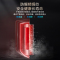 美的(Midea)家用净水器伴侣管线机 全通量匹配 高温杀菌 多段控温 智能触控 壁挂式直饮饮水机 极光MG908-D