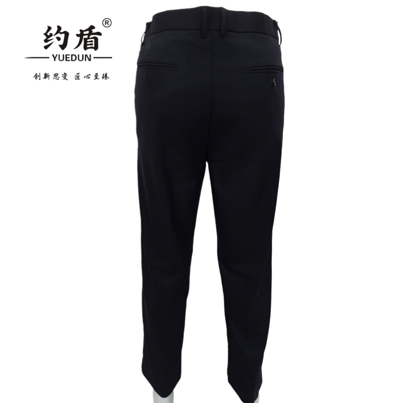 约盾 劳保工作长裤 YD8933/条高清大图