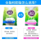 澳洲进口 a2成人脱脂奶粉高β-酪蛋白儿童青少年中老年奶粉 1kg