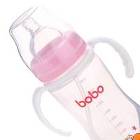 乐儿宝(bobo)婴幼儿PP宽口径奶瓶330毫升(红色)12月以上