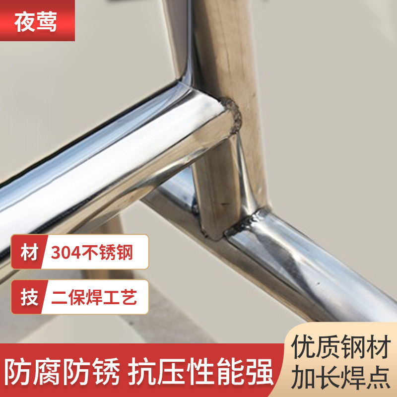 夜莺 不锈钢铁马护栏道路安全围栏防护隔离施工栏商场学校临时可移动围挡 201不锈钢1米高1.5米宽一套