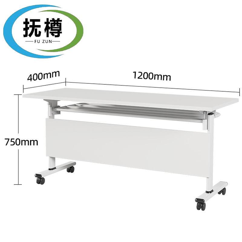 抚樽长条桌1.2m张