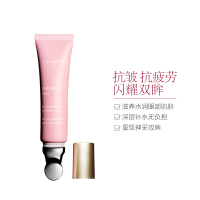 CLARINS 娇韵诗多元赋活眼霜 15ml 霜状 修护;改善眼袋;保湿补水