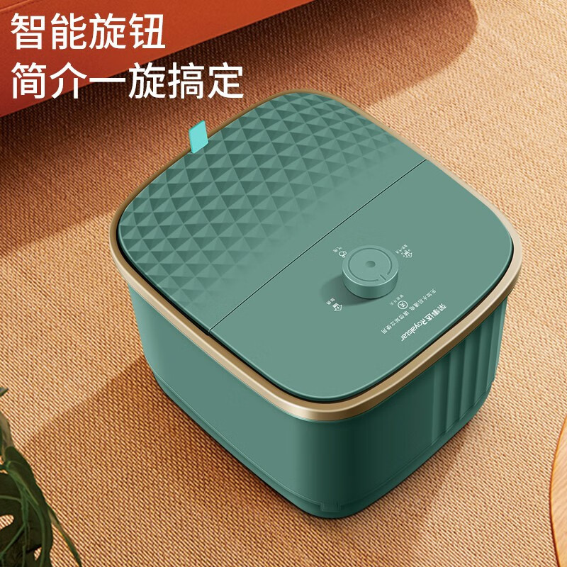 荣事达(Royalstar )荣事达足浴盆滚轮按摩洗脚盆恒温加热泡脚桶家用足浴器气泡冲浪