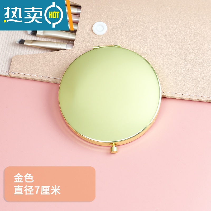 敬平金属化妆镜 双面光亮纯色折叠便携小镜子玫瑰金随身手持金色镜便携式用镜 7厘米金色高清大图