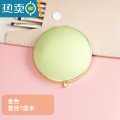 敬平金属化妆镜 双面光亮纯色折叠便携小镜子玫瑰金随身手持金色镜便携式用镜 7厘米金色