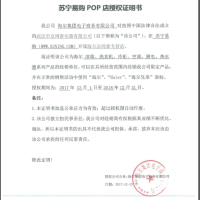 Haier/海尔LW-120HCD 顶开式下抽屉式家用立式双温120升冷藏冷柜M柜立式冷柜